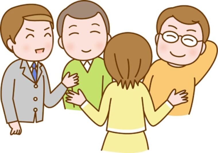 『令和流』コミュニケーション術