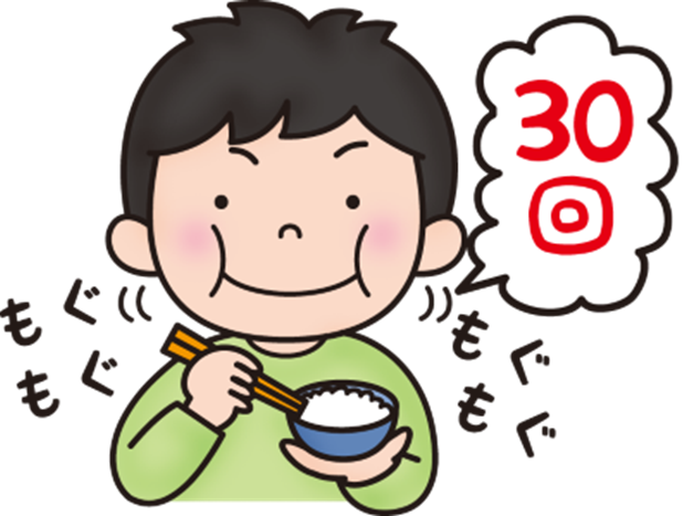 噛んで脳をリフレッシュ