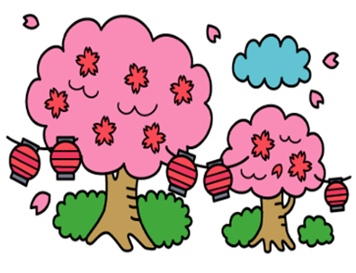 ４月になりました