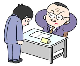 タイプ別「上司の口ぐせ」