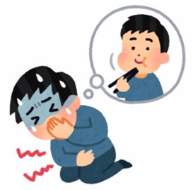 食中毒に気をつけて