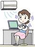 冷房冷えチェック！