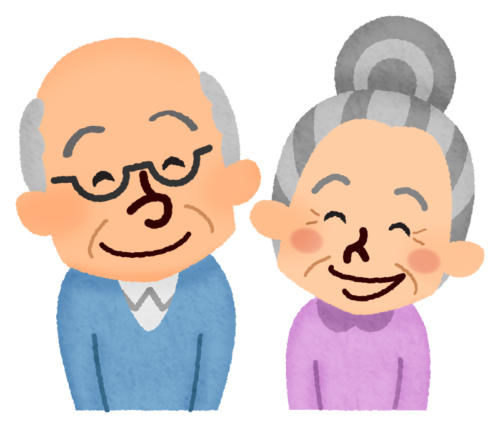 ９月１５日は「敬老の日」