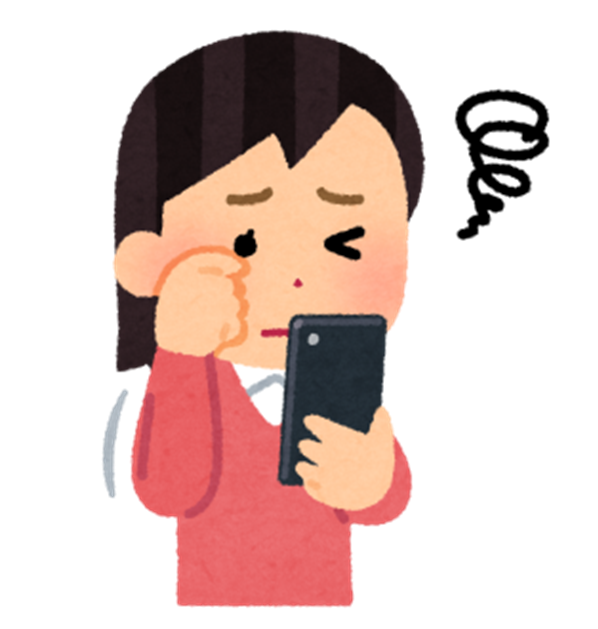 １０月１０日は「目の日」